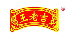 盒装王老吉整箱称重方案视频